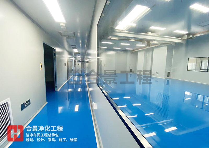如何實(shí)現(xiàn)藥廠潔凈工程的理想溫濕度環(huán)境？