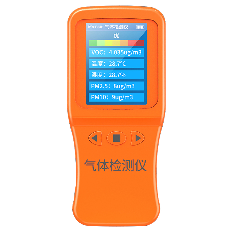 手持式氯氣檢測儀