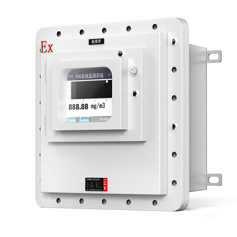 防爆voc在線(xiàn)監(jiān)設(shè)備