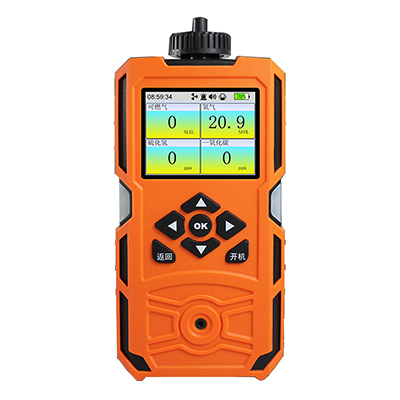 「泵吸式」一氧化碳檢測儀-便捷式一氧化碳報(bào)警器