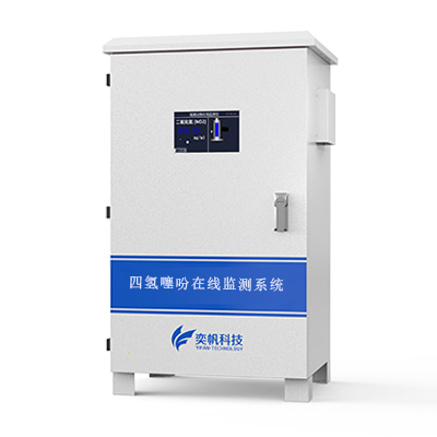 四氫噻吩檢測(cè)儀