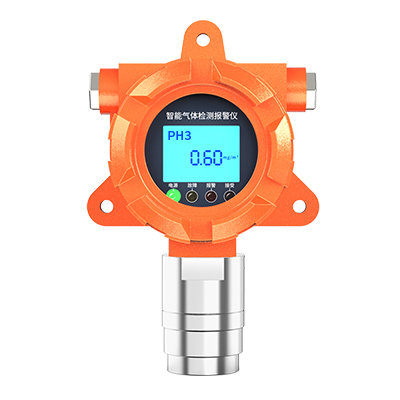 「防爆固定式」磷化氫氣體報警器-磷化氫在線監(jiān)測儀 